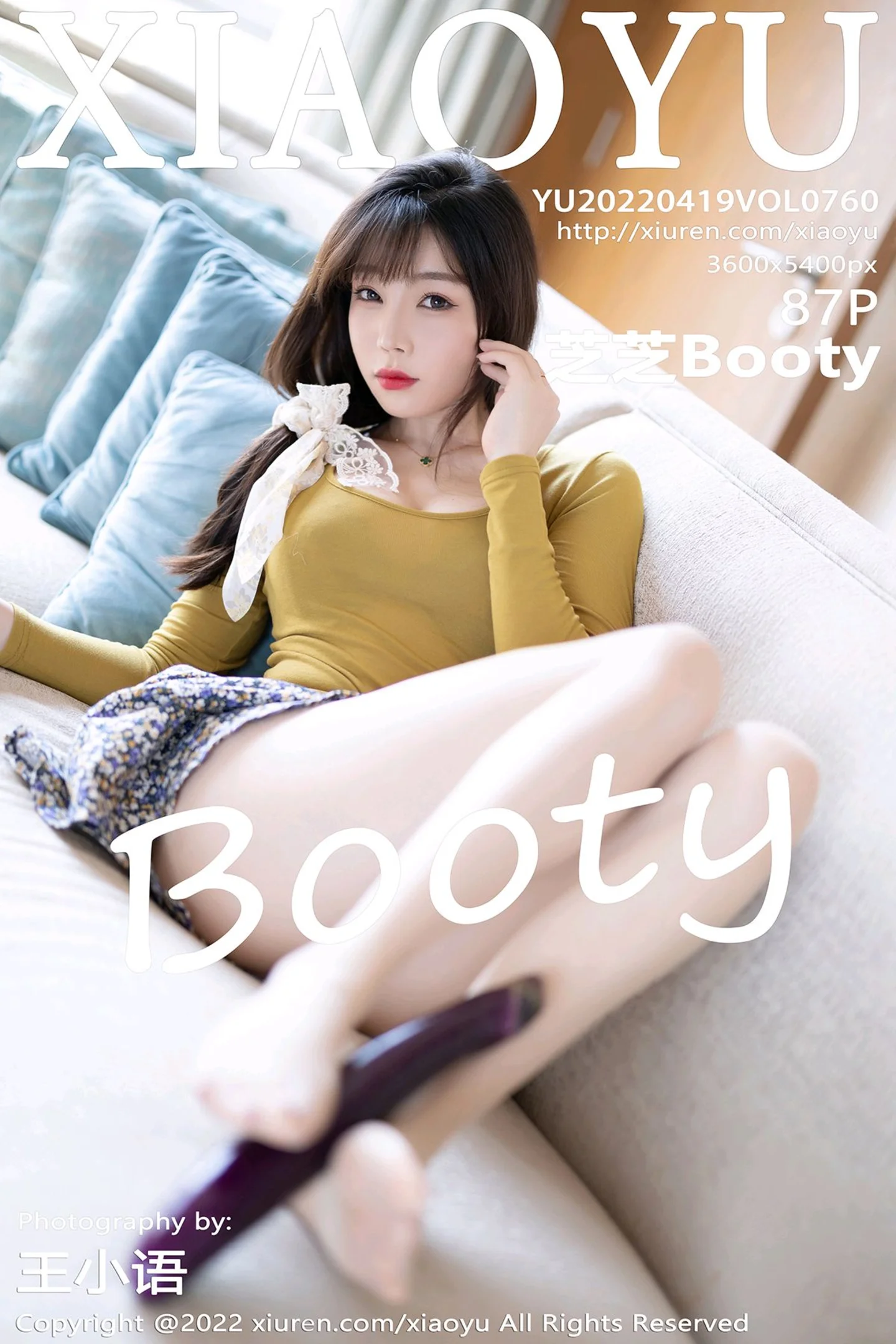[XiaoYu画语界]Vol.760_女神芝芝Booty性感收身衣配花裙露紫色内衣秀翘臀美腿诱惑写真87P-秀人网 - XiuRen.Xyz